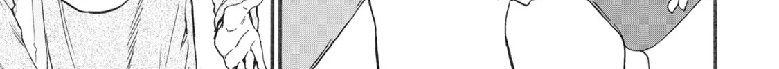 The Magnificent Grand Scene Chapter 26 page 26 - 