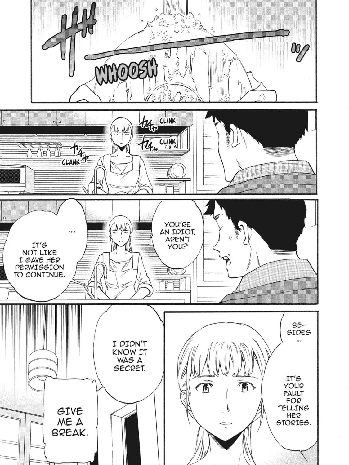 The Magnificent Grand Scene Chapter 26 page 5 - 