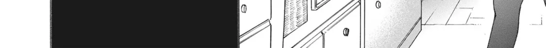 The Magnificent Grand Scene Chapter 26 page 52 - 