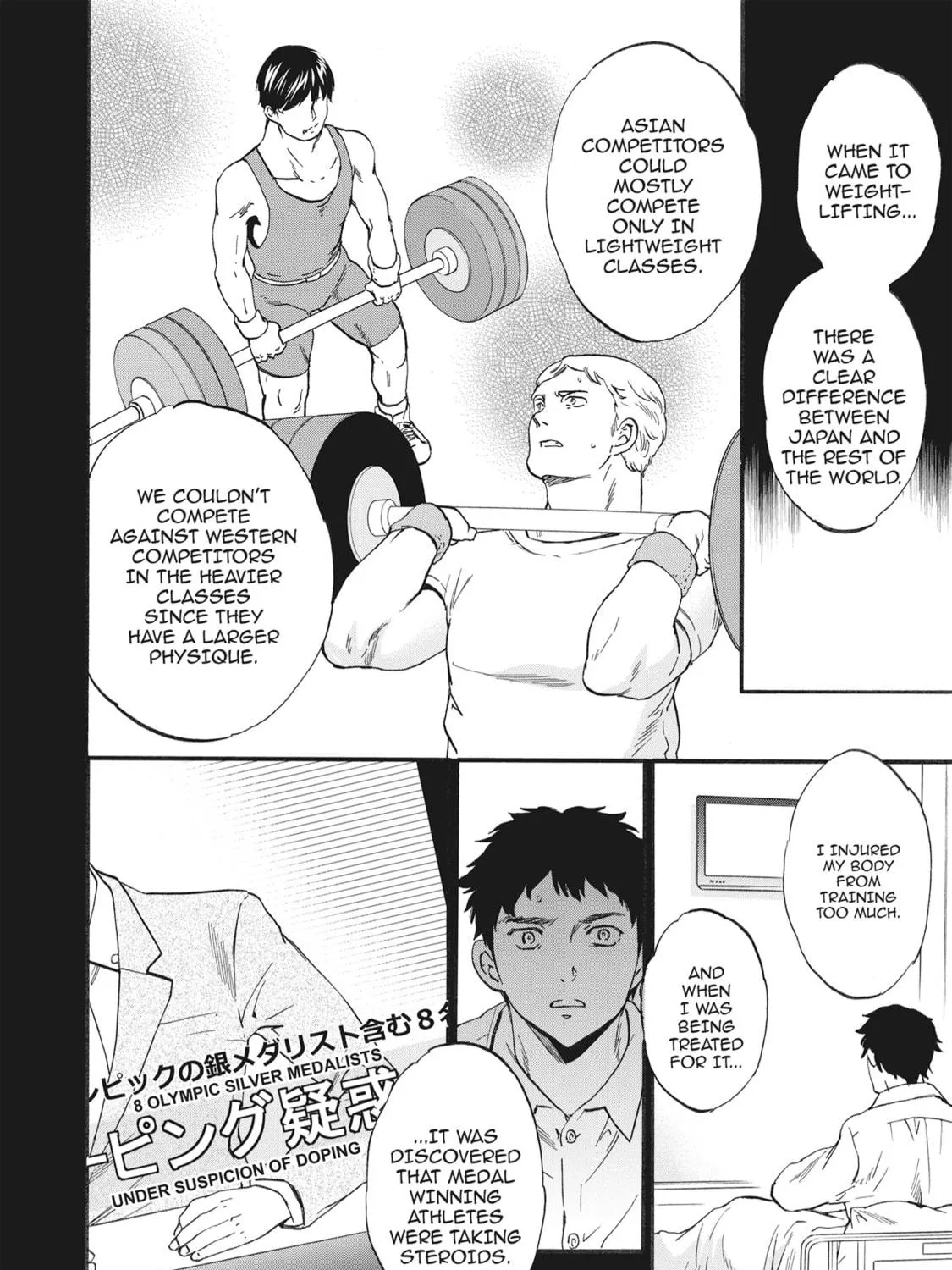 The Magnificent Grand Scene Chapter 26 page 59 - 