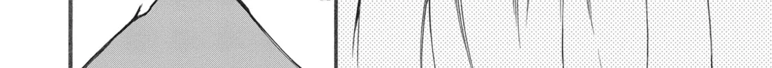 The Magnificent Grand Scene Chapter 26 page 68 - 