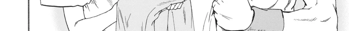 The Magnificent Grand Scene Chapter 26 page 8 - 