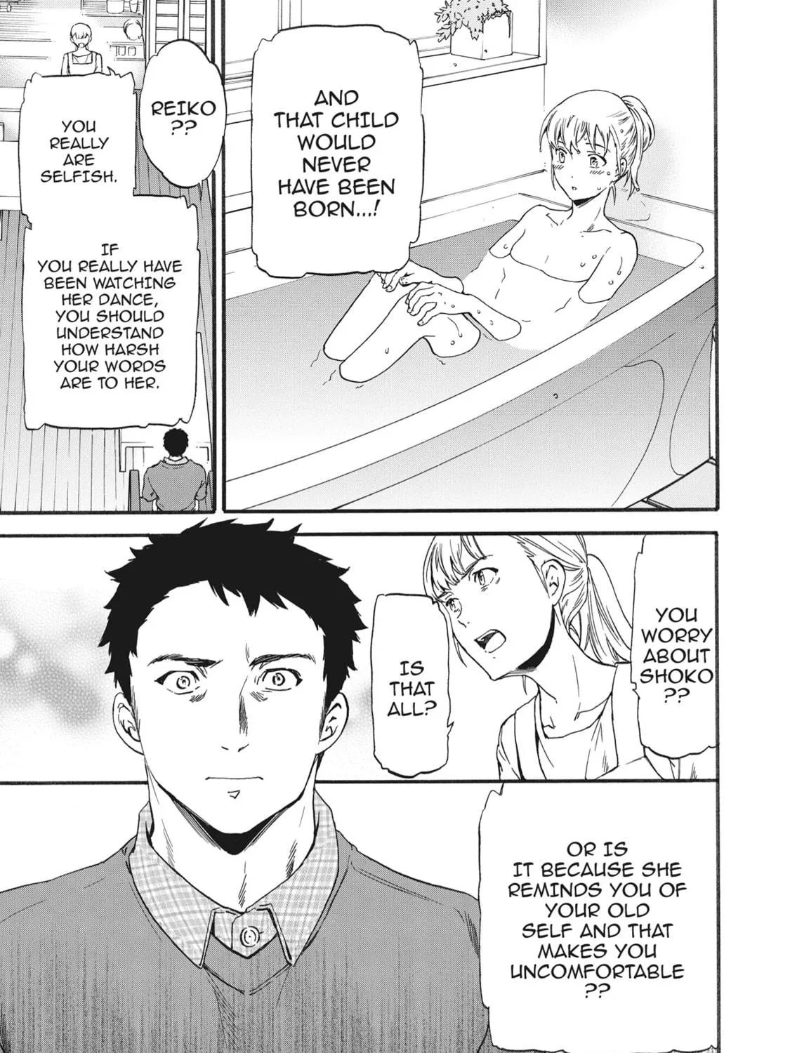 The Magnificent Grand Scene Chapter 26 page 9 - 