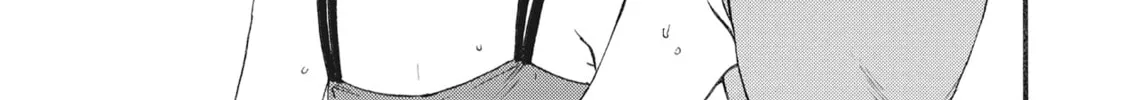 The Magnificent Grand Scene Chapter 27 page 14 - 