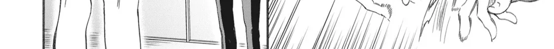 The Magnificent Grand Scene Chapter 27 page 4 - 