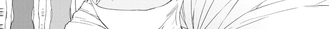 The Magnificent Grand Scene Chapter 27 page 34 - 