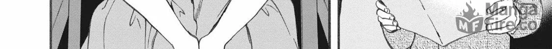 The Magnificent Grand Scene Chapter 27 page 36 - 