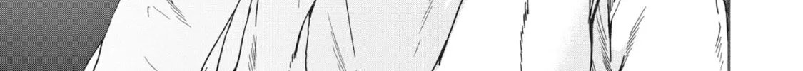 The Magnificent Grand Scene Chapter 28 page 14 - 