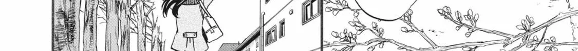 The Magnificent Grand Scene Chapter 28 page 16 - 