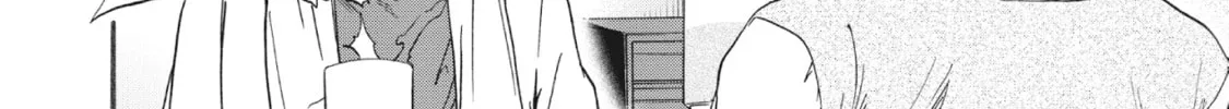 The Magnificent Grand Scene Chapter 28 page 32 - 