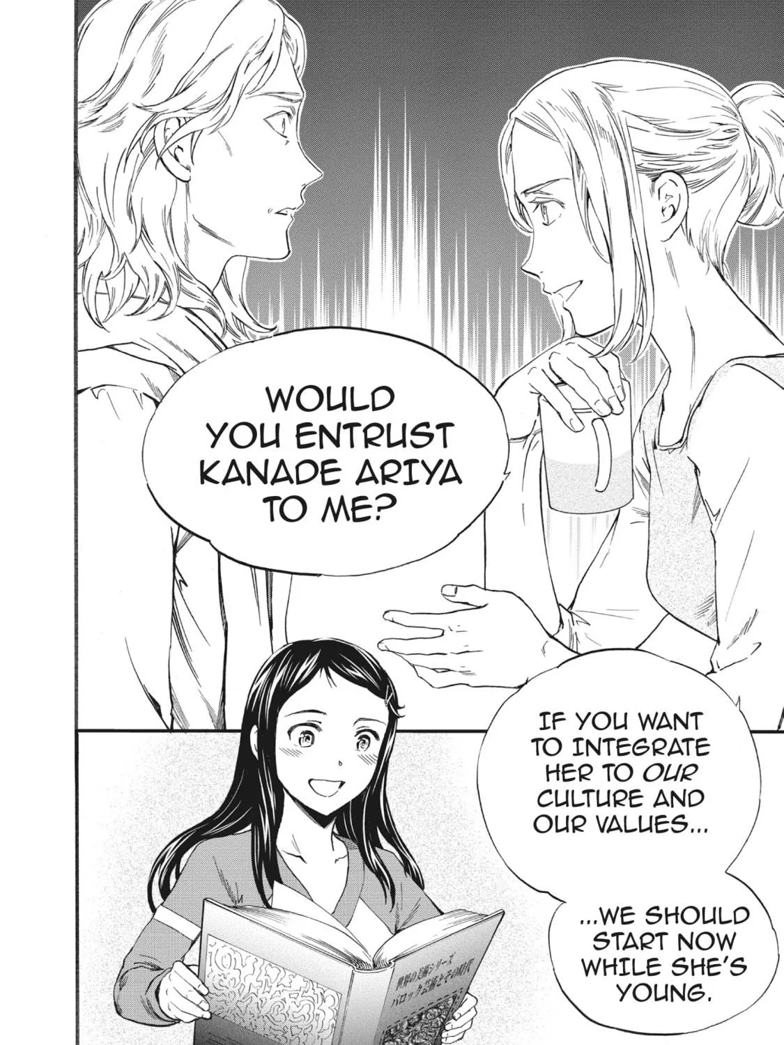 The Magnificent Grand Scene Chapter 28 page 35 - 