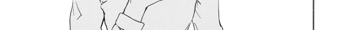 The Magnificent Grand Scene Chapter 28 page 38 - 
