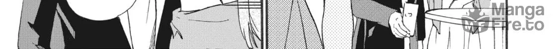 The Magnificent Grand Scene Chapter 28 page 6 - 