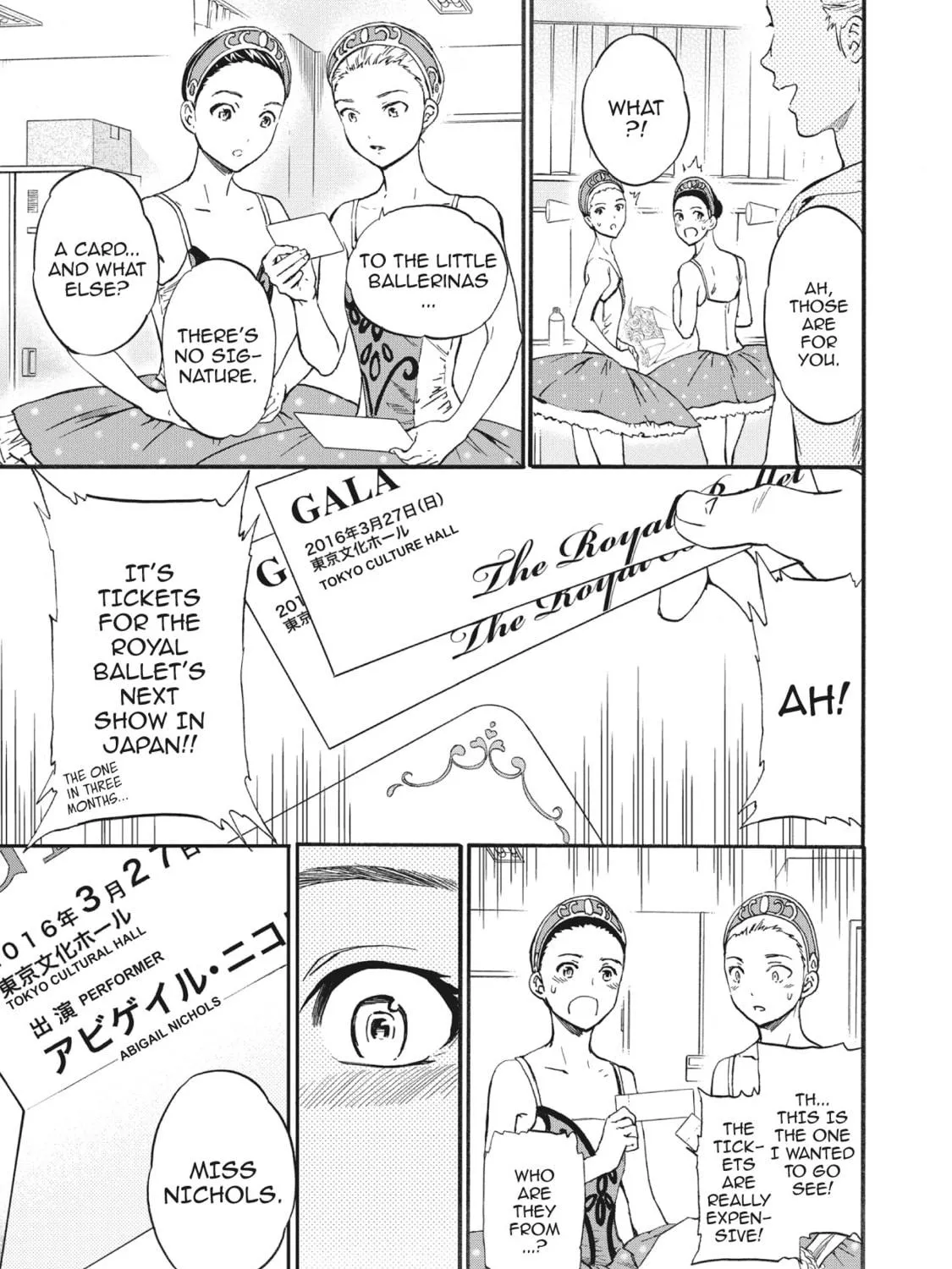 The Magnificent Grand Scene Chapter 28 page 9 - 