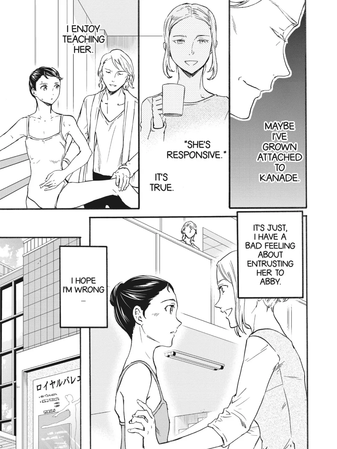 The Magnificent Grand Scene Chapter 29 page 13 - 