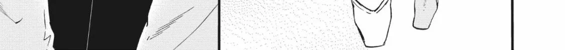 The Magnificent Grand Scene Chapter 29 page 22 - 