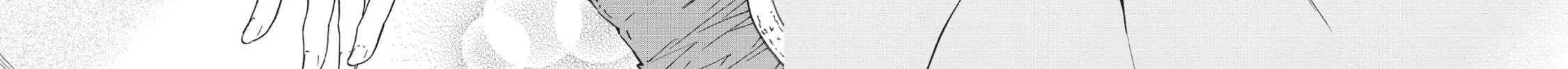 The Magnificent Grand Scene Chapter 29 page 52 - 