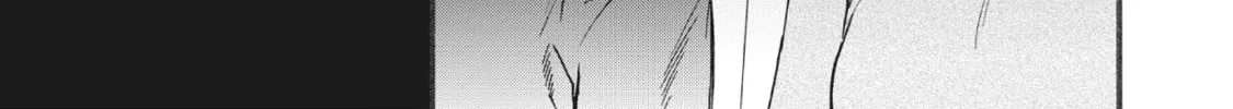 The Magnificent Grand Scene Chapter 30 page 26 - 