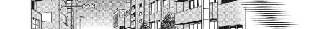 The Magnificent Grand Scene Chapter 30 page 52 - 