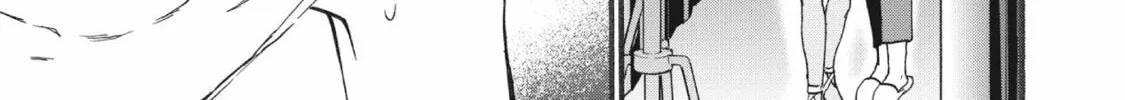 The Magnificent Grand Scene Chapter 30 page 58 - 