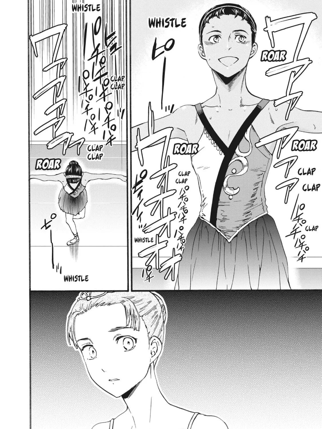 The Magnificent Grand Scene Chapter 30 page 71 - 