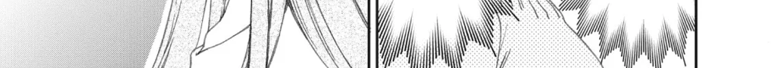 The Magnificent Grand Scene Chapter 31 page 14 - 