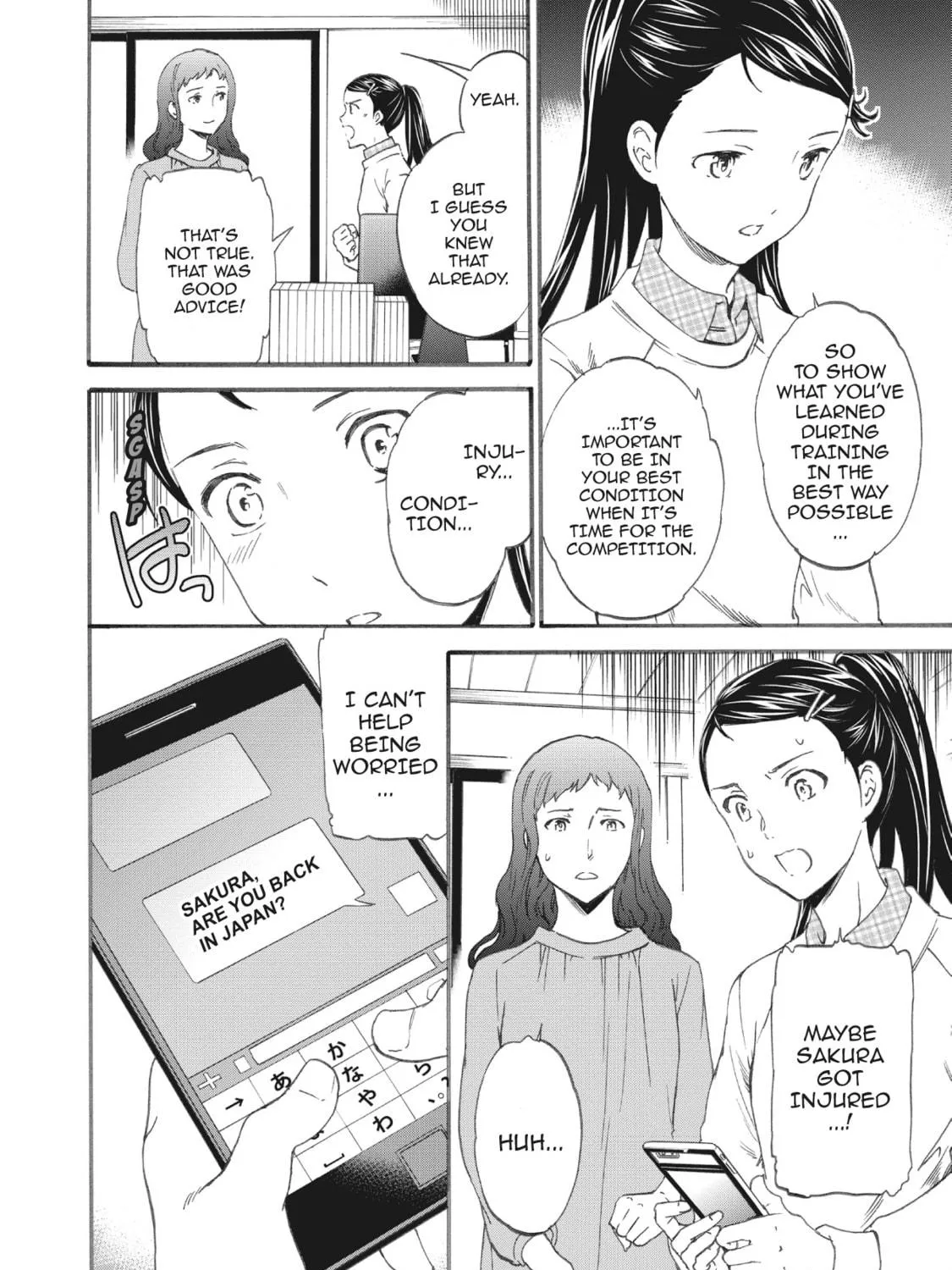 The Magnificent Grand Scene Chapter 31 page 47 - 