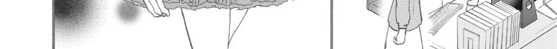 The Magnificent Grand Scene Chapter 31 page 52 - 