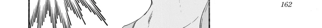 The Magnificent Grand Scene Chapter 32 page 16 - 