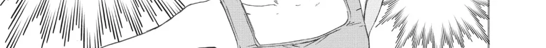 The Magnificent Grand Scene Chapter 32 page 22 - 