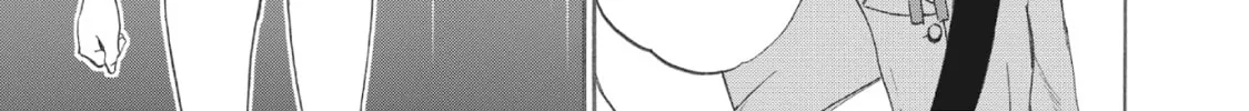 The Magnificent Grand Scene Chapter 32 page 46 - 