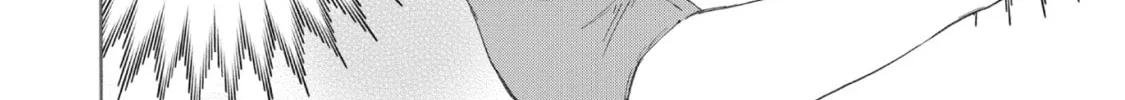 The Magnificent Grand Scene Chapter 32 page 68 - 