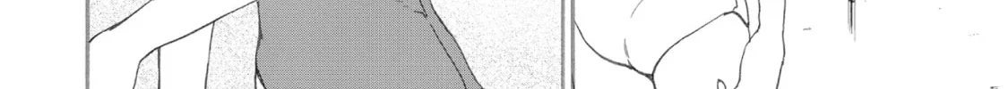 The Magnificent Grand Scene Chapter 32 page 8 - 