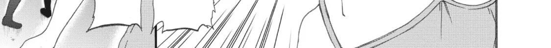 The Magnificent Grand Scene Chapter 33 page 14 - 