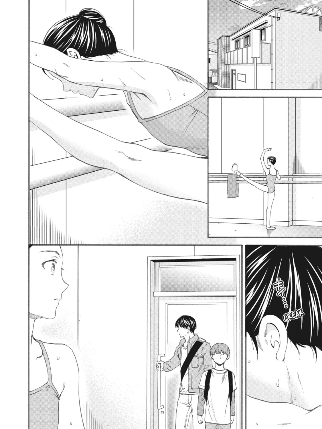 The Magnificent Grand Scene Chapter 33 page 3 - 