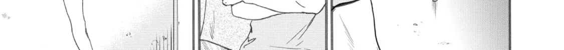 The Magnificent Grand Scene Chapter 33 page 46 - 