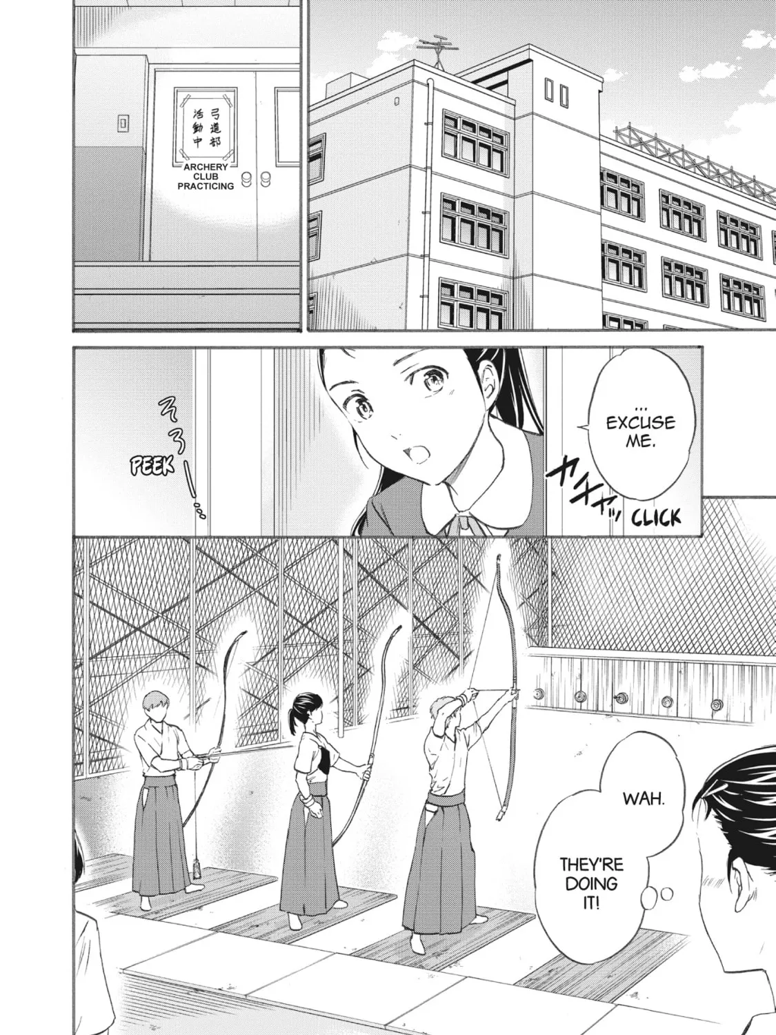The Magnificent Grand Scene Chapter 34 page 15 - 