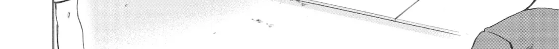 The Magnificent Grand Scene Chapter 34 page 16 - 