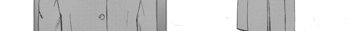 The Magnificent Grand Scene Chapter 34 page 28 - 