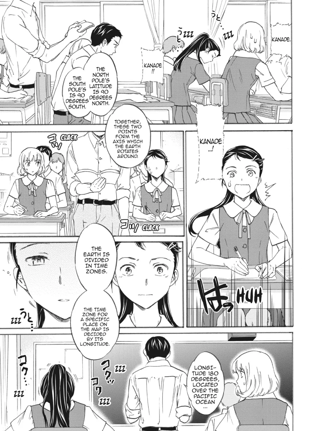 The Magnificent Grand Scene Chapter 35 page 13 - 