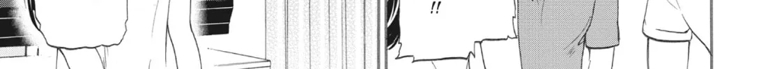 The Magnificent Grand Scene Chapter 35 page 46 - 
