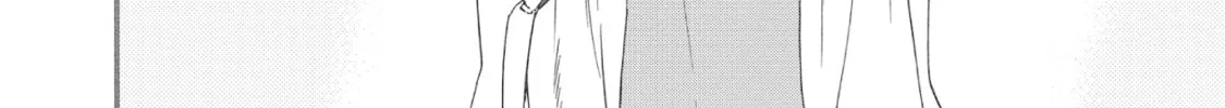 The Magnificent Grand Scene Chapter 35 page 68 - 