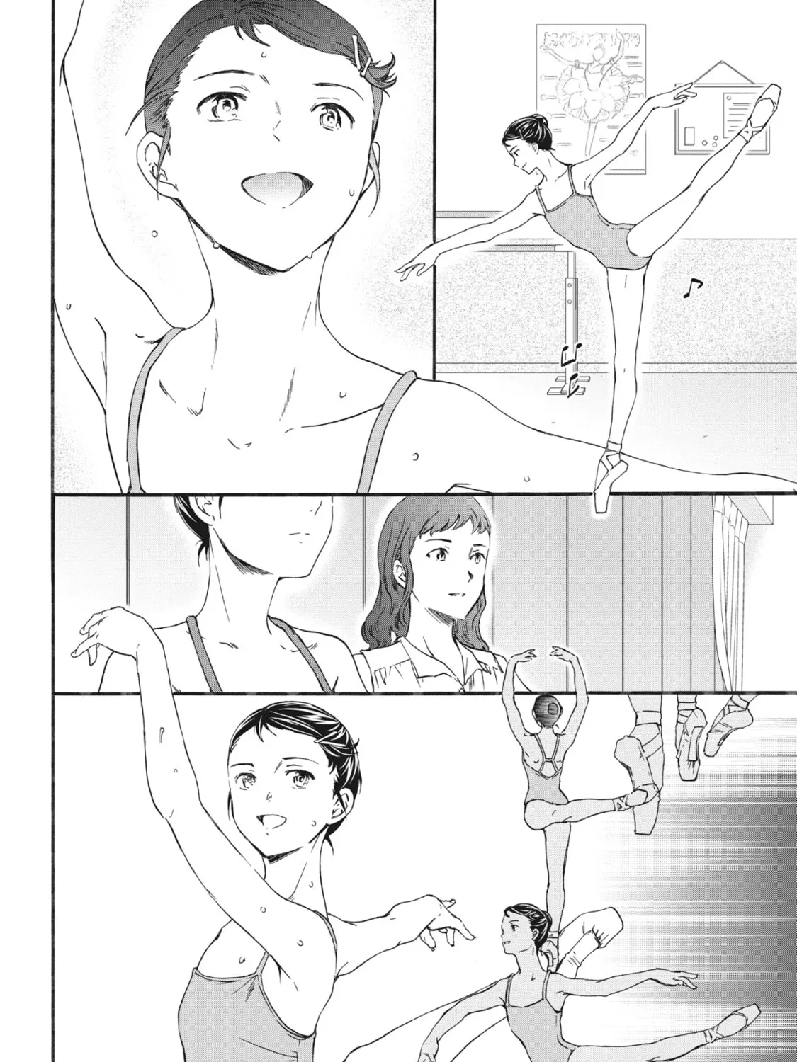 The Magnificent Grand Scene Chapter 36 page 15 - 