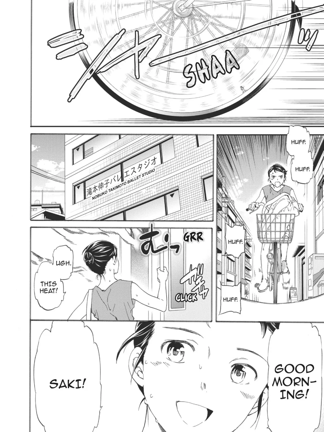 The Magnificent Grand Scene Chapter 36 page 3 - 
