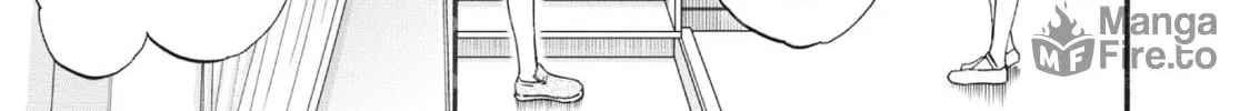 The Magnificent Grand Scene Chapter 36 page 6 - 
