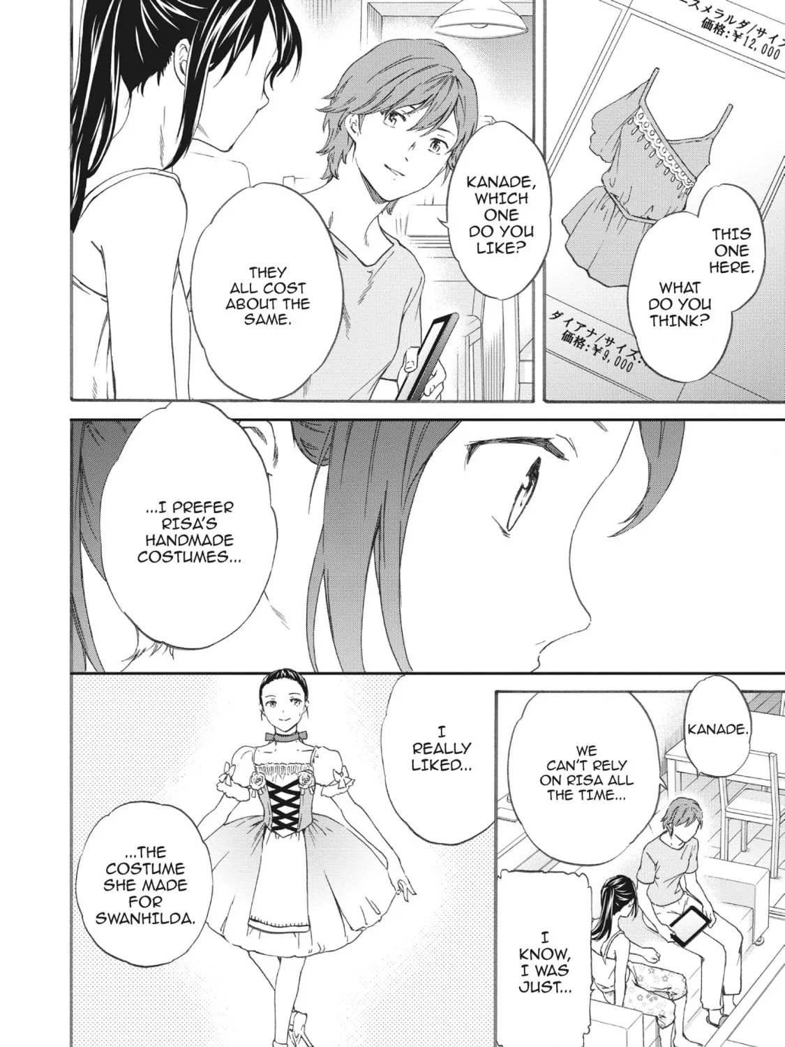 The Magnificent Grand Scene Chapter 36 page 51 - 