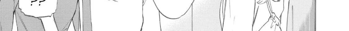 The Magnificent Grand Scene Chapter 37 page 14 - 