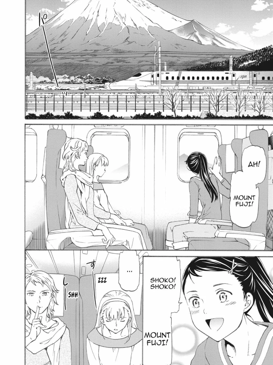 The Magnificent Grand Scene Chapter 37 page 3 - 