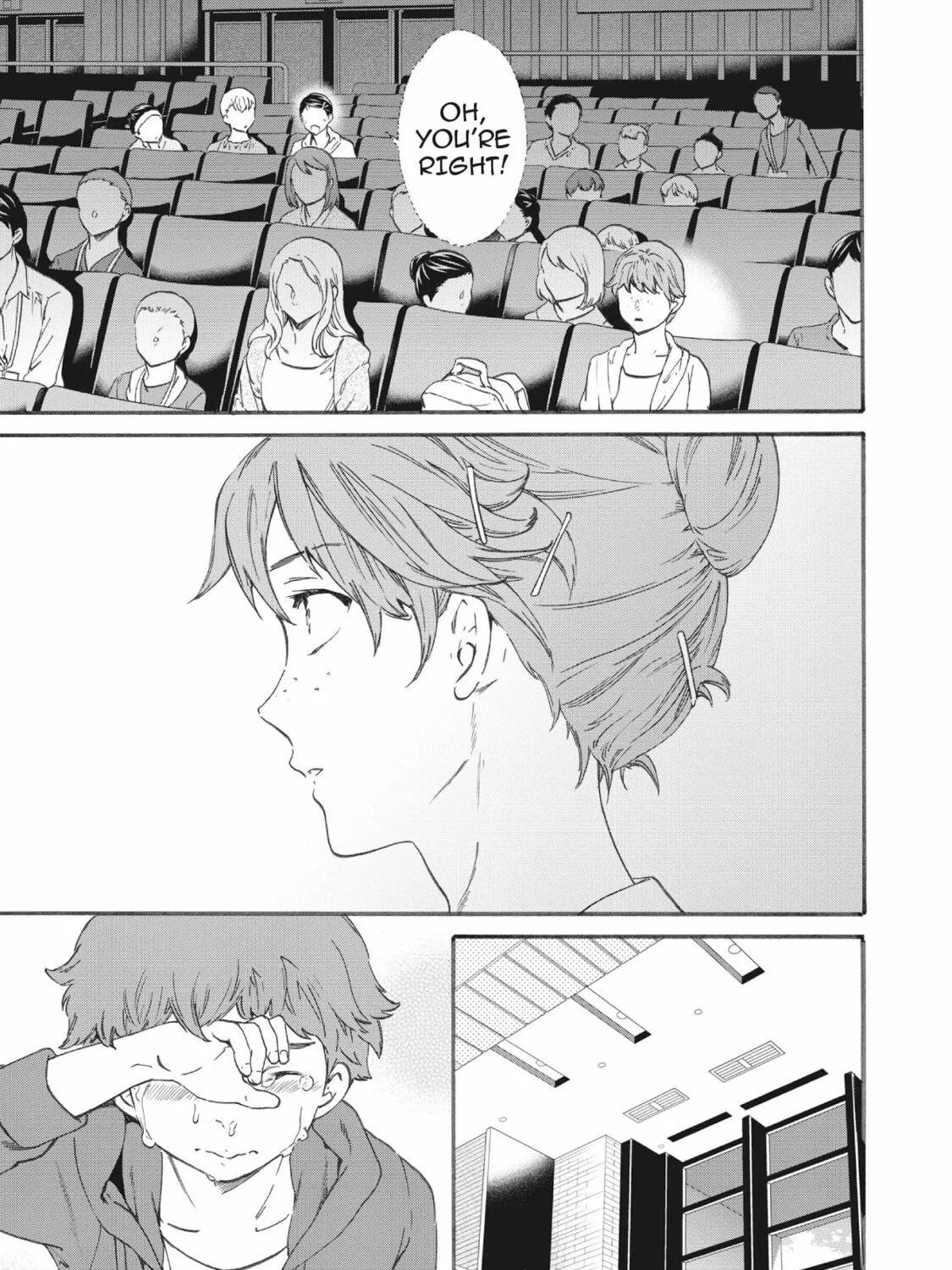 The Magnificent Grand Scene Chapter 37 page 25 - 