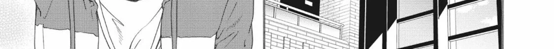 The Magnificent Grand Scene Chapter 37 page 26 - 
